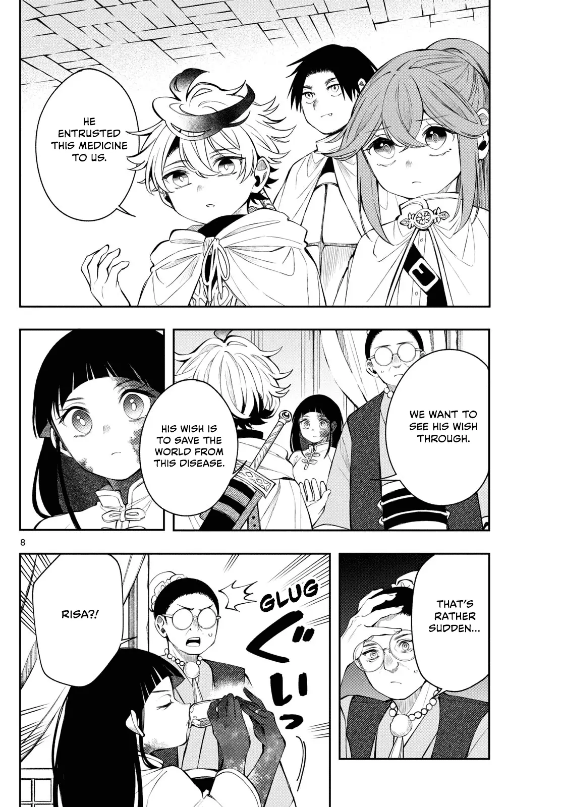 Read Albus Changes the World Manga Online