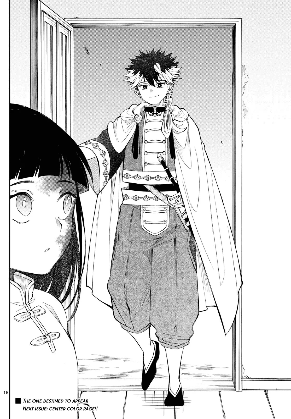 Read Albus Changes the World Manga Online