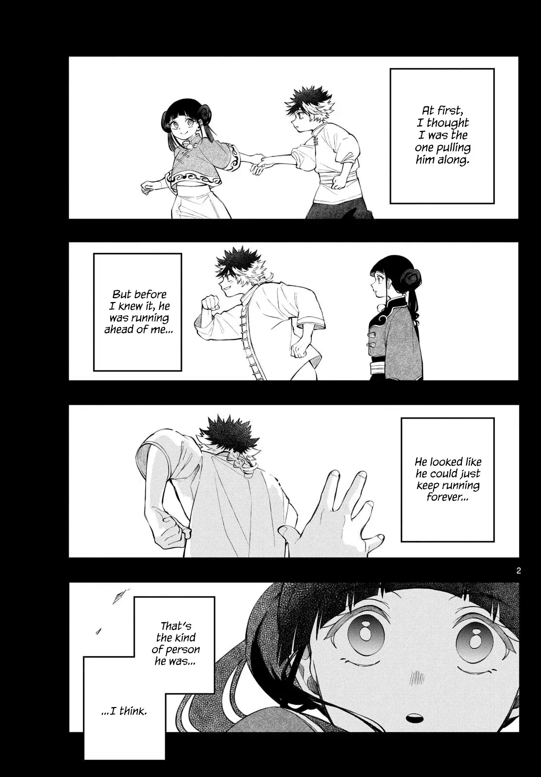 Read Albus Changes the World Manga Online