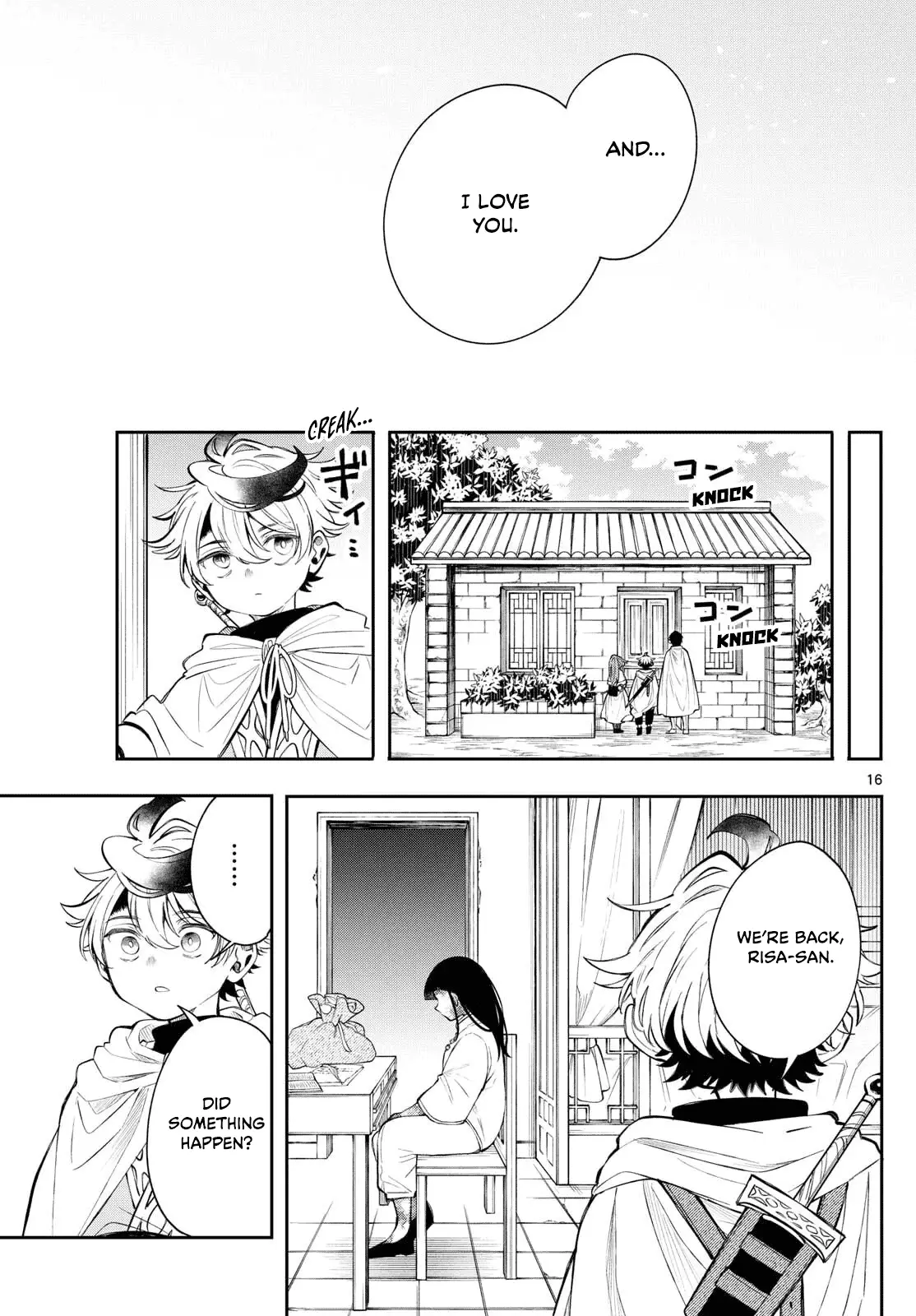 Read Albus Changes the World Manga Online