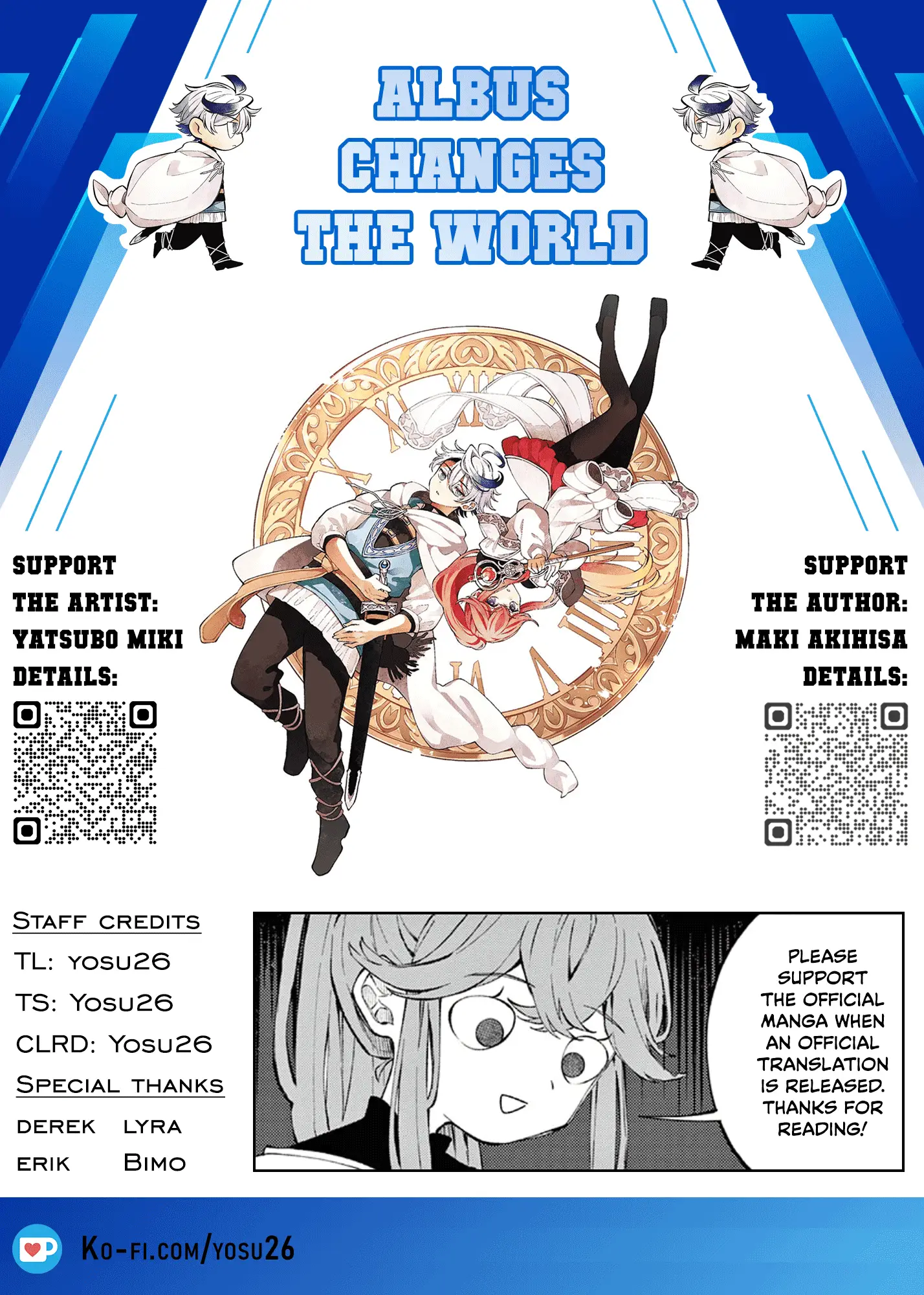 Read Albus Changes the World Manga Online