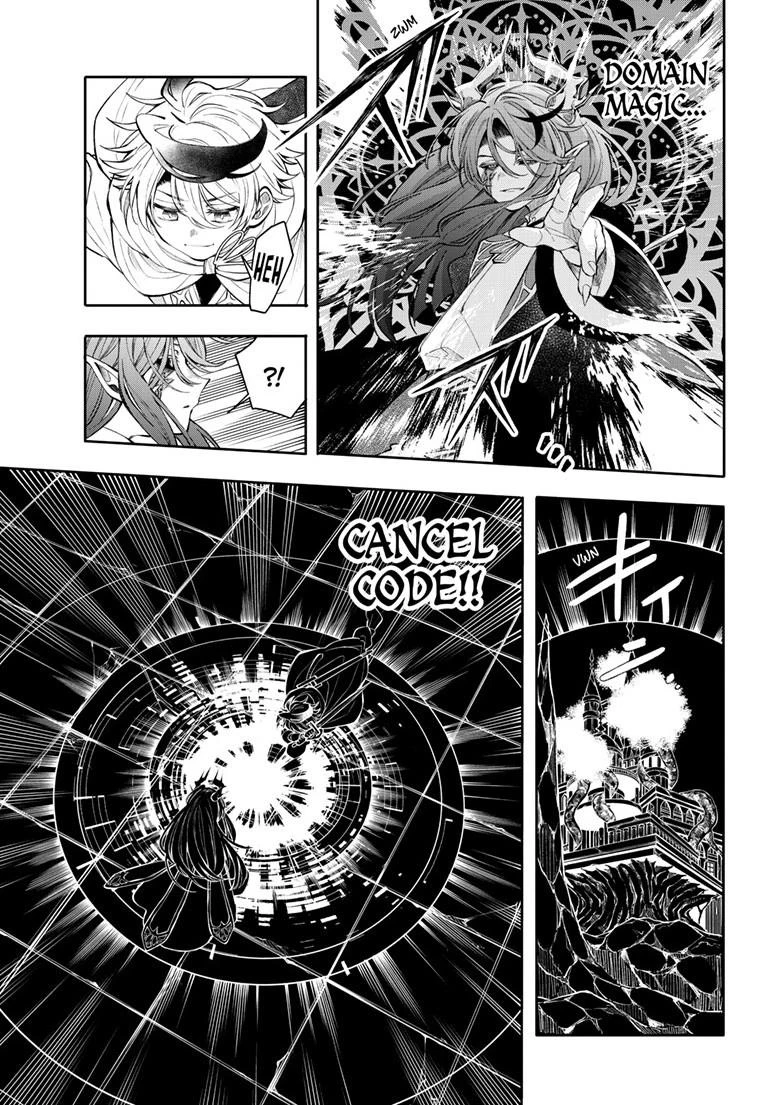 Read Albus Changes the World Manga Online