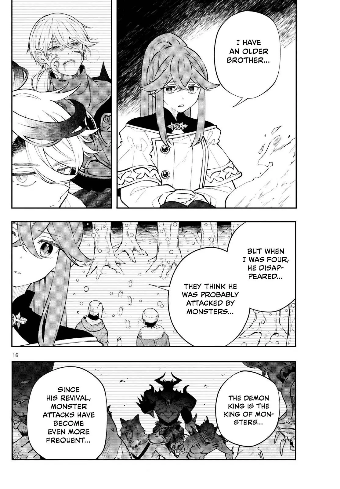 Read Albus Changes the World Manga Online