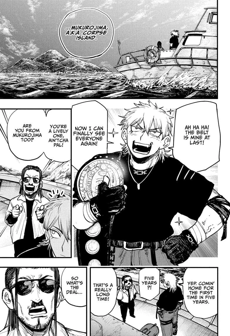 Read Alien Headbutt Manga Online