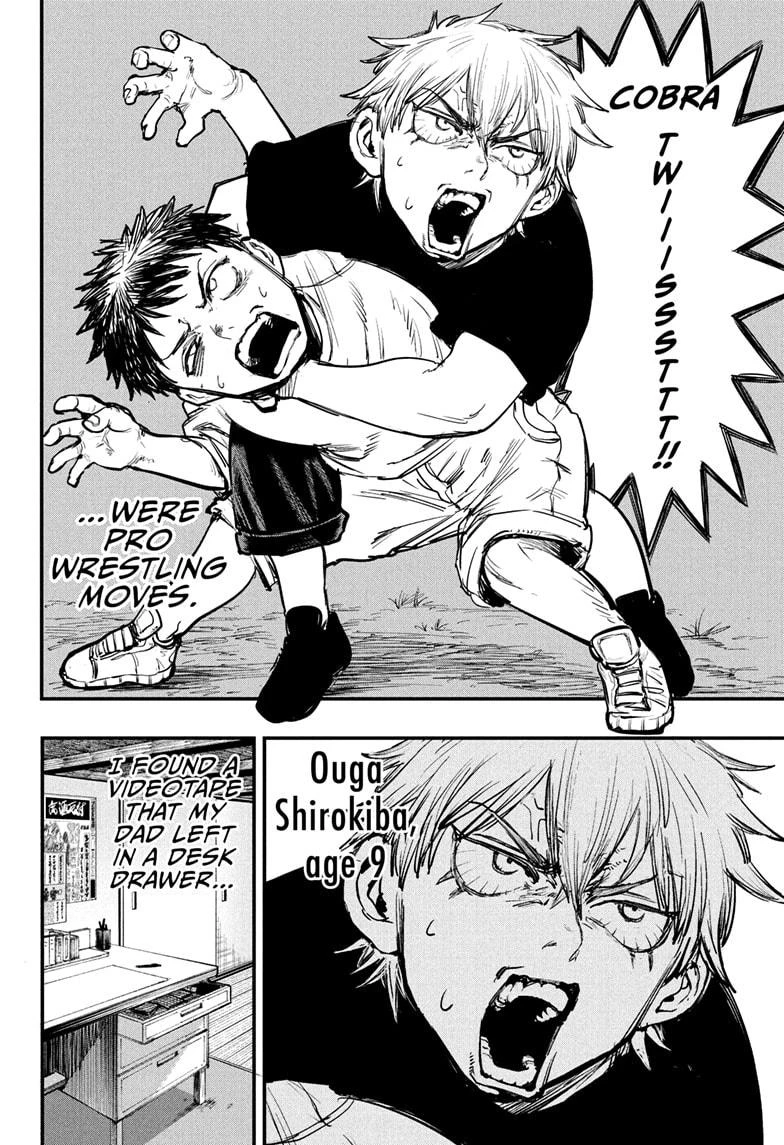 Read Alien Headbutt Manga Online