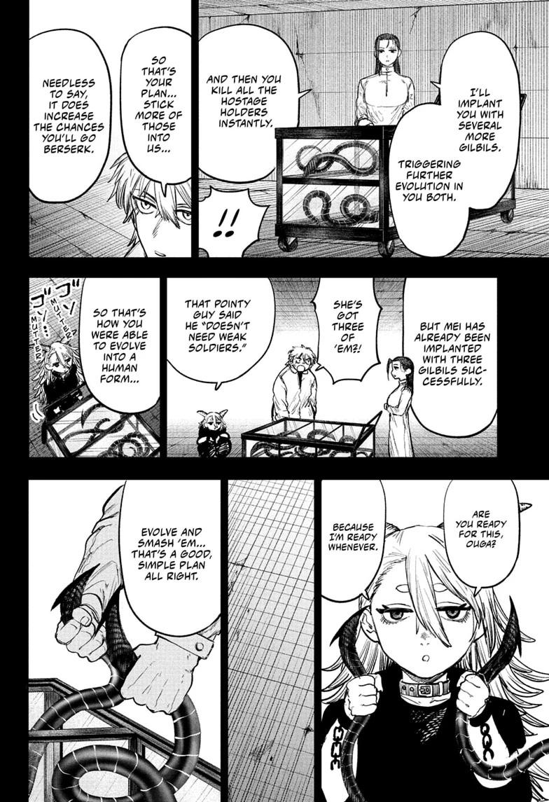 Read Alien Headbutt Manga Online