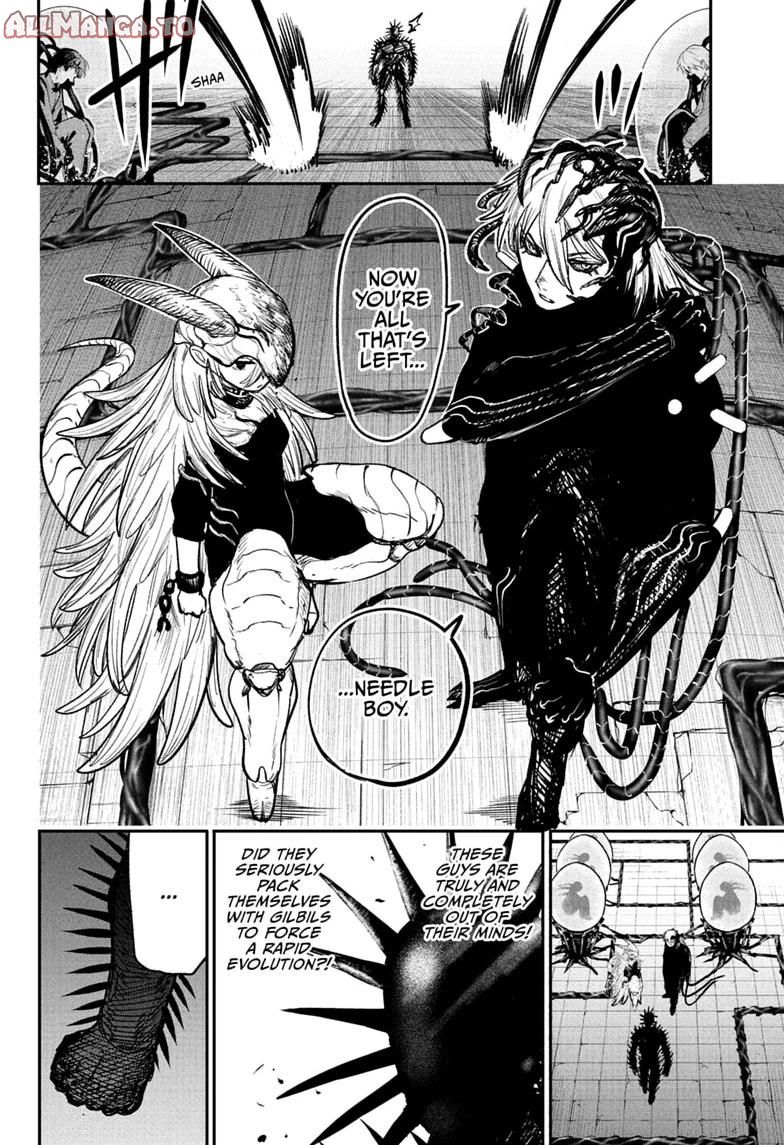 Read Alien Headbutt Manga Online
