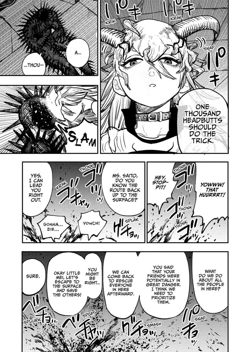 Read Alien Headbutt Manga Online
