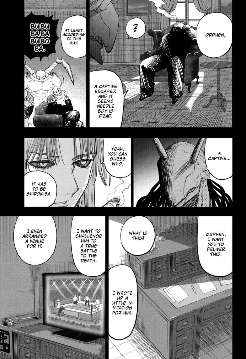 Read Alien Headbutt Manga Online