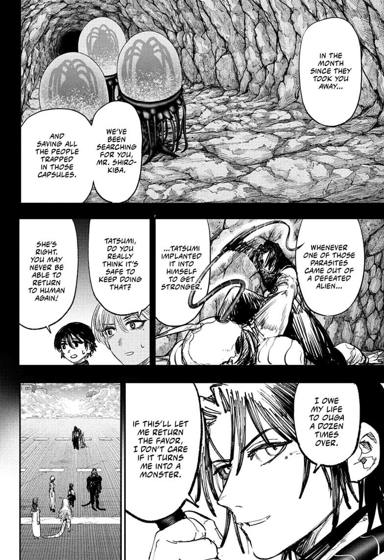 Read Alien Headbutt Manga Online