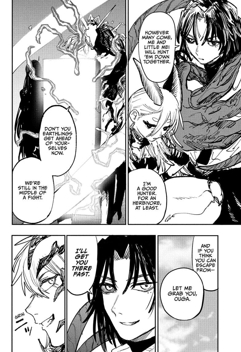 Read Alien Headbutt Manga Online