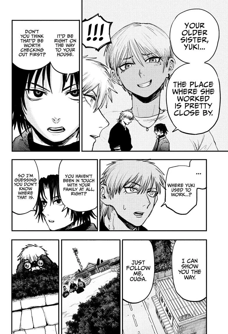 Read Alien Headbutt Manga Online
