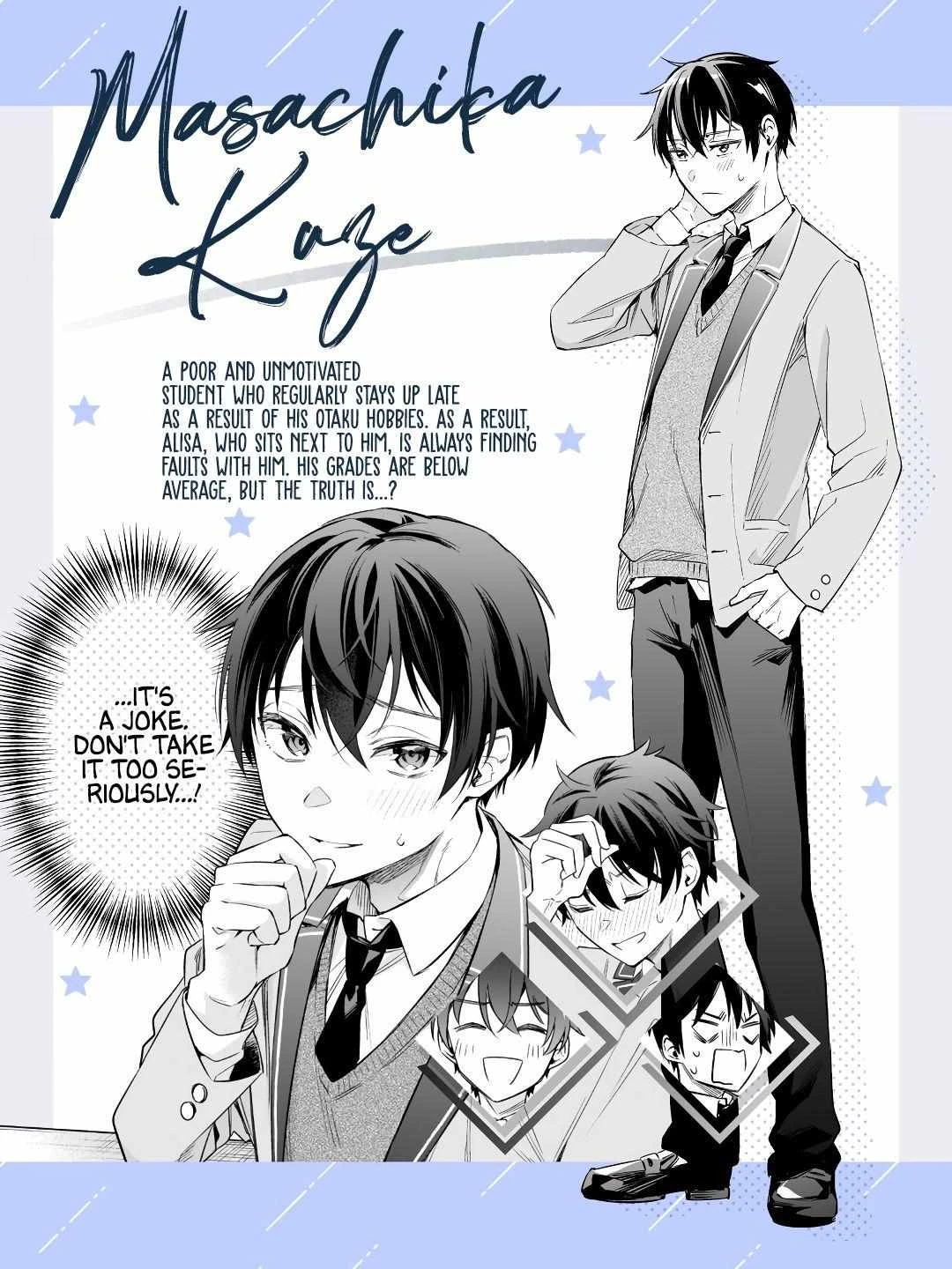 Read Alya Sometimes Hides Her Feelings in Russian Manga Online