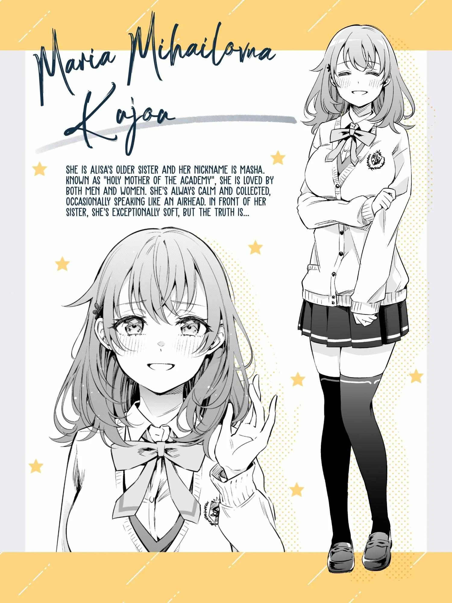 Read Alya Sometimes Hides Her Feelings in Russian Manga Online