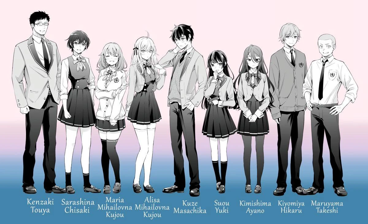 Read Alya Sometimes Hides Her Feelings in Russian Manga Online