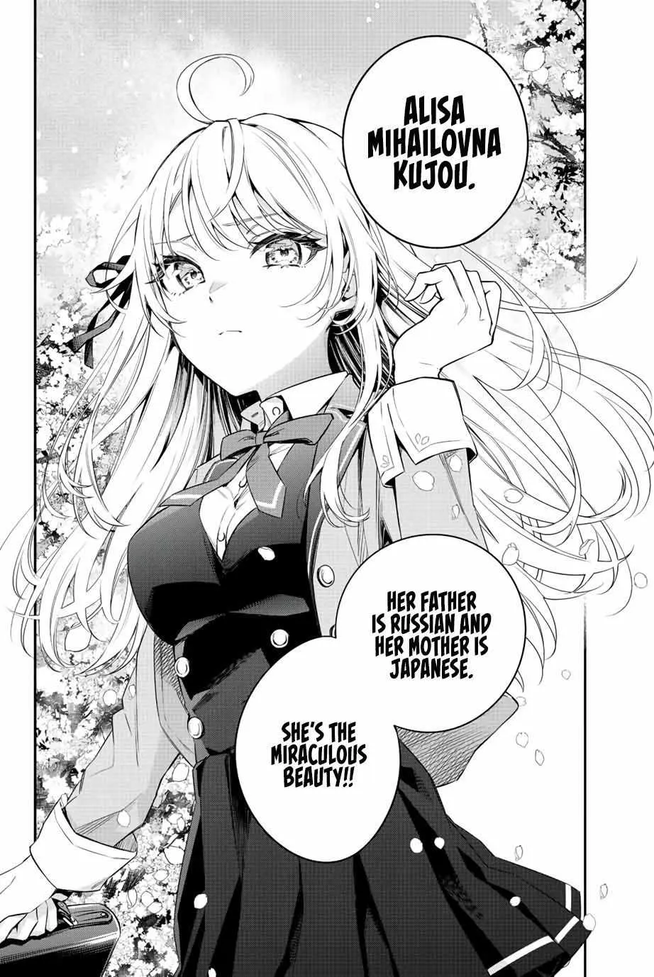 Read Alya Sometimes Hides Her Feelings in Russian Manga Online