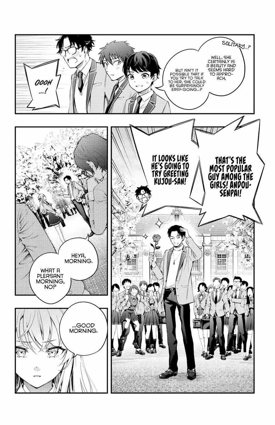 Read Alya Sometimes Hides Her Feelings in Russian Manga Online
