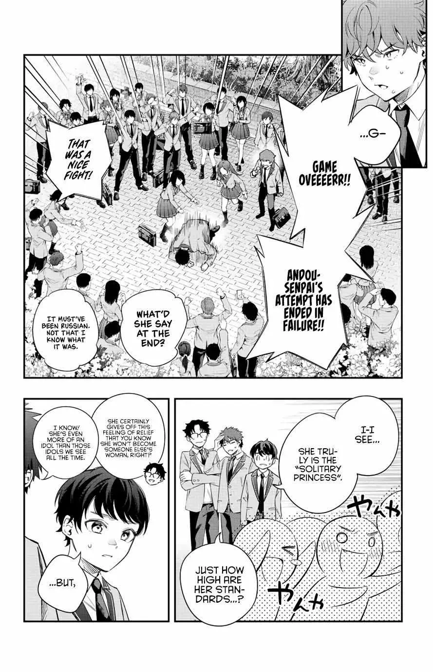 Read Alya Sometimes Hides Her Feelings in Russian Manga Online