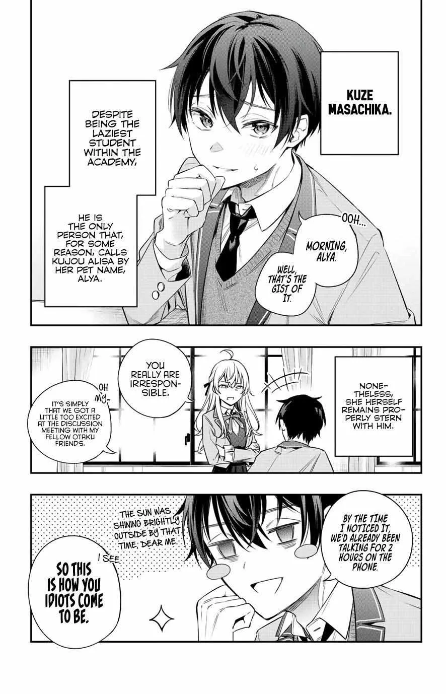 Read Alya Sometimes Hides Her Feelings in Russian Manga Online