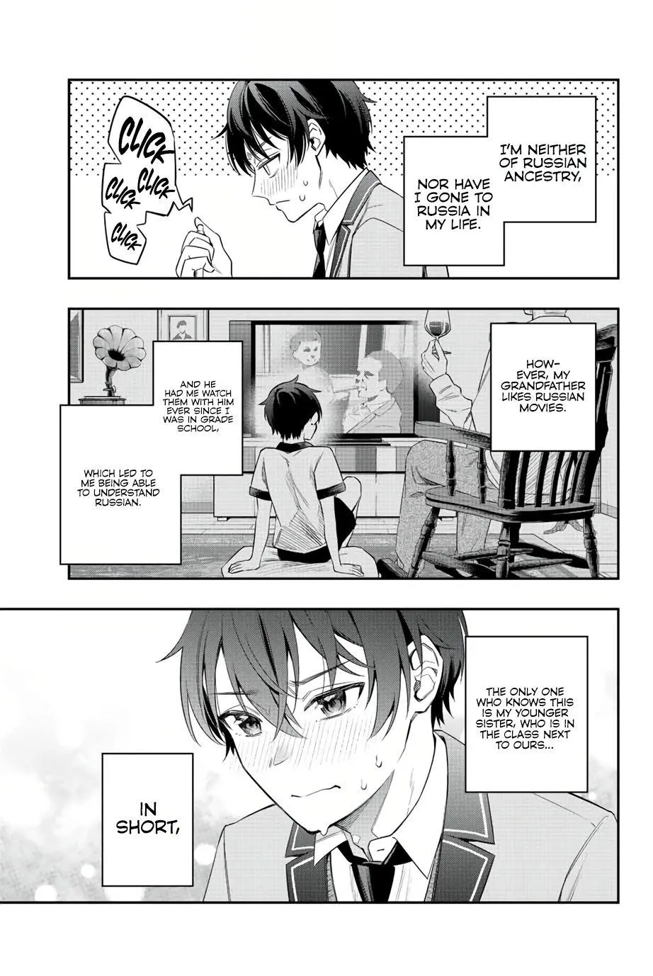 Read Alya Sometimes Hides Her Feelings in Russian Manga Online