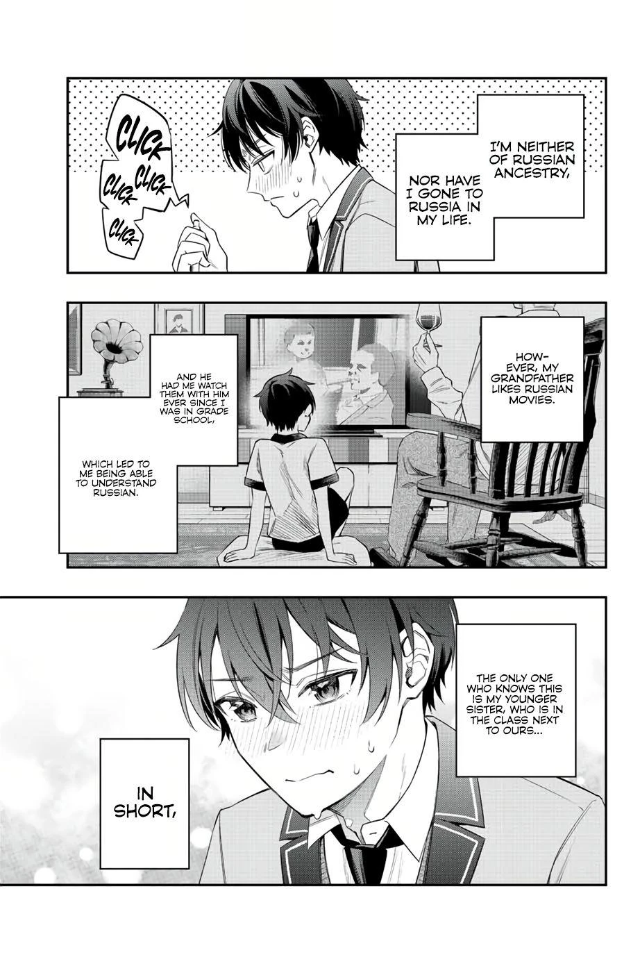 Read Alya Sometimes Hides Her Feelings in Russian Manga Online
