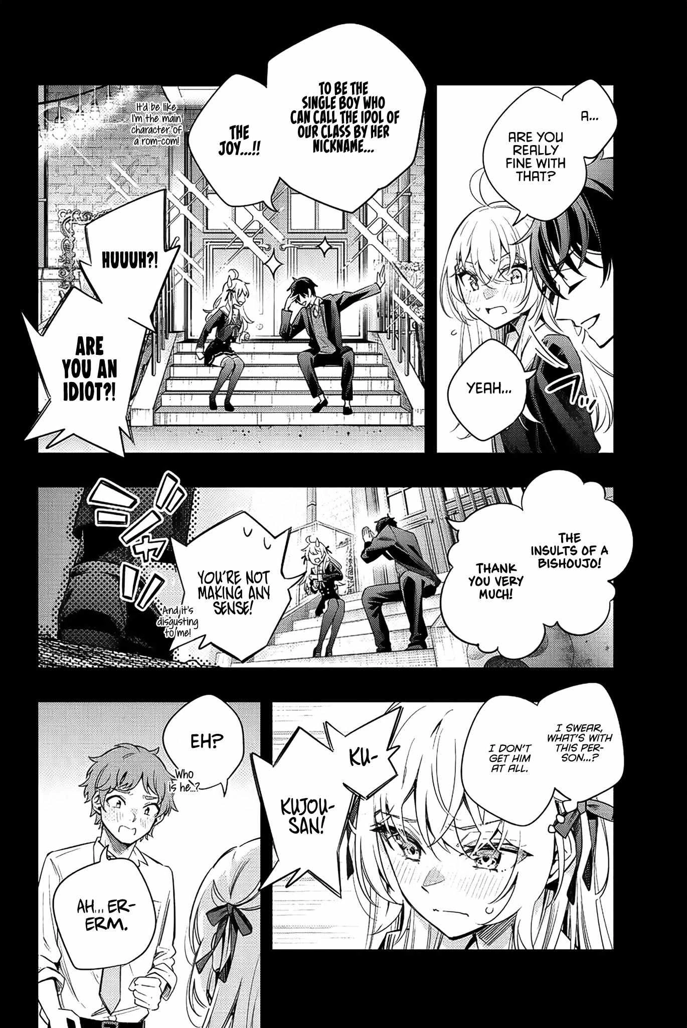 Read Alya Sometimes Hides Her Feelings in Russian Manga Online