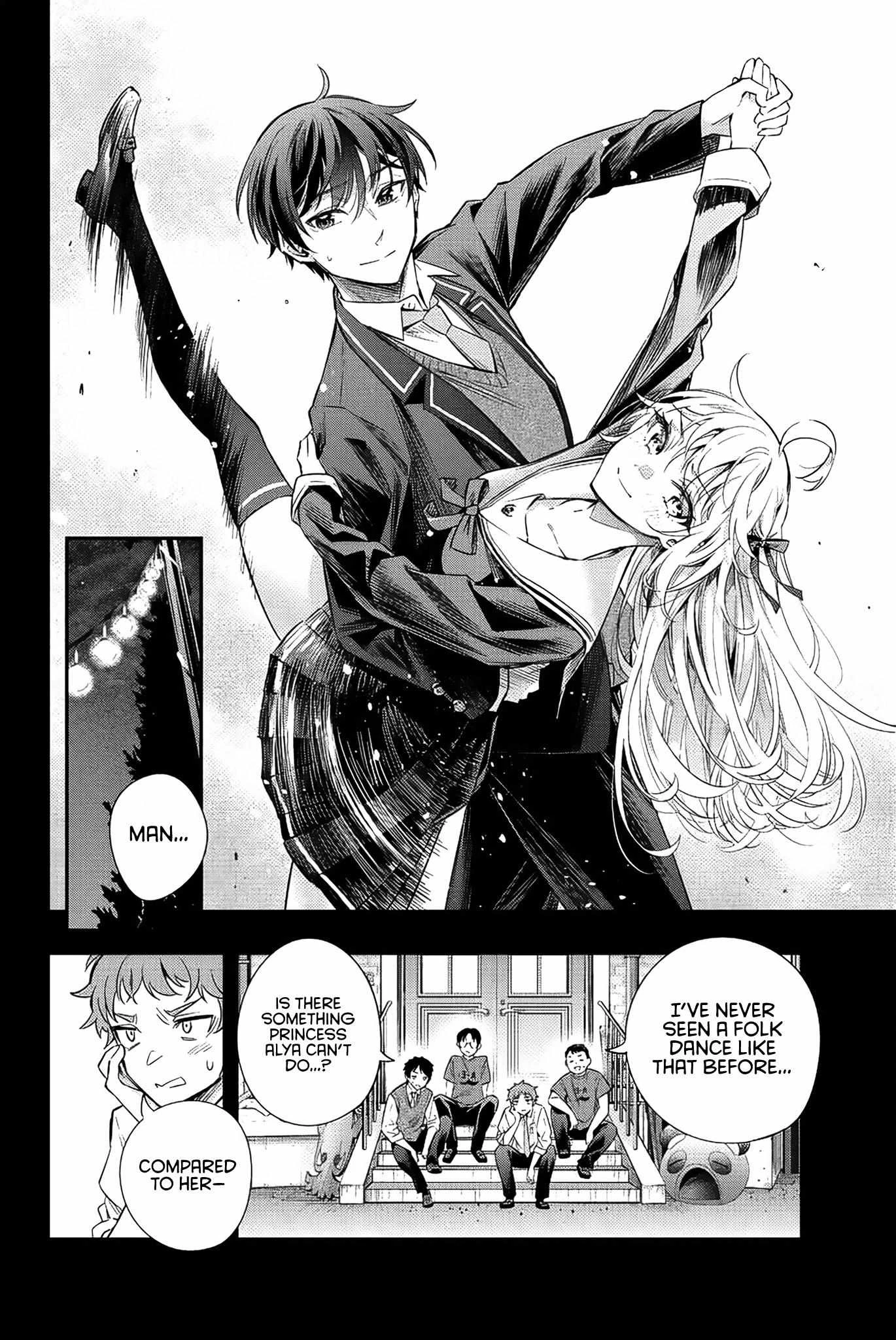 Read Alya Sometimes Hides Her Feelings in Russian Manga Online