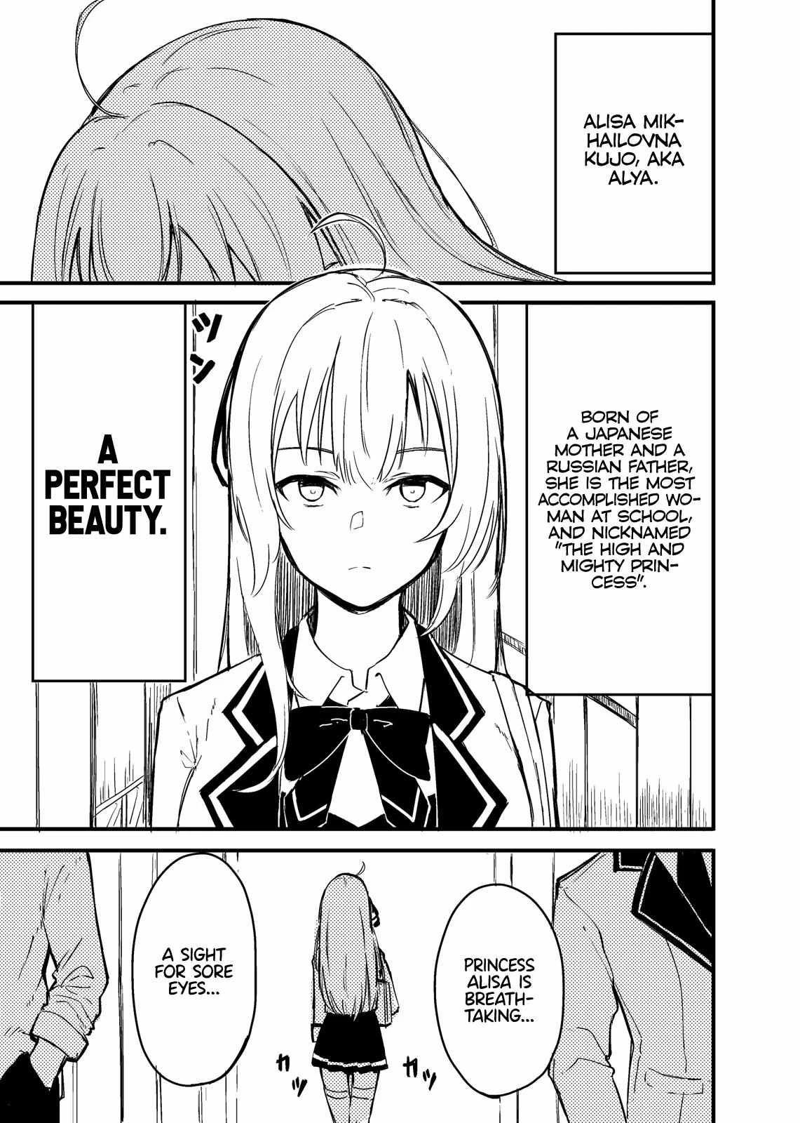 Read Alya Sometimes Hides Her Feelings in Russian Manga Online