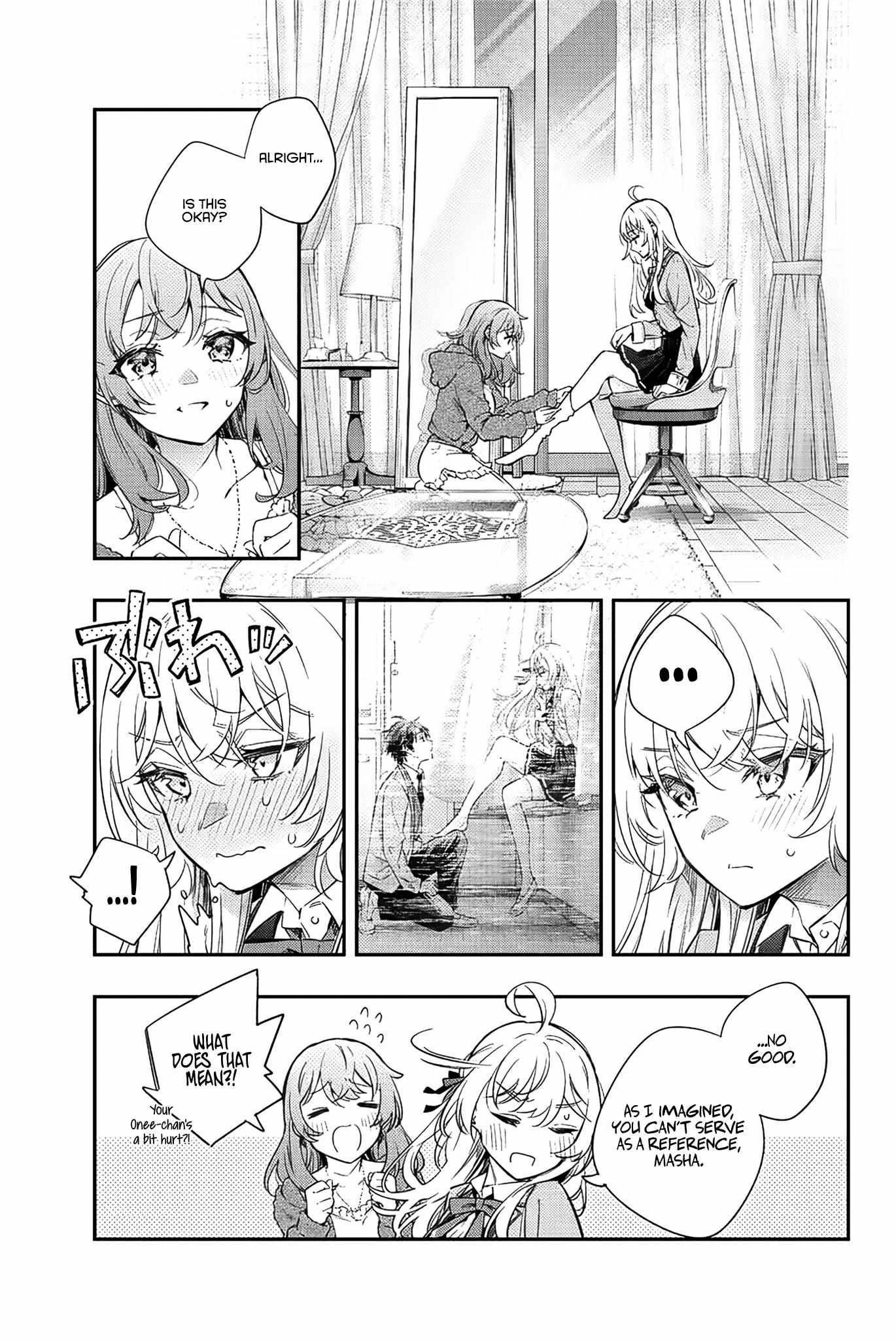 Read Alya Sometimes Hides Her Feelings in Russian Manga Online