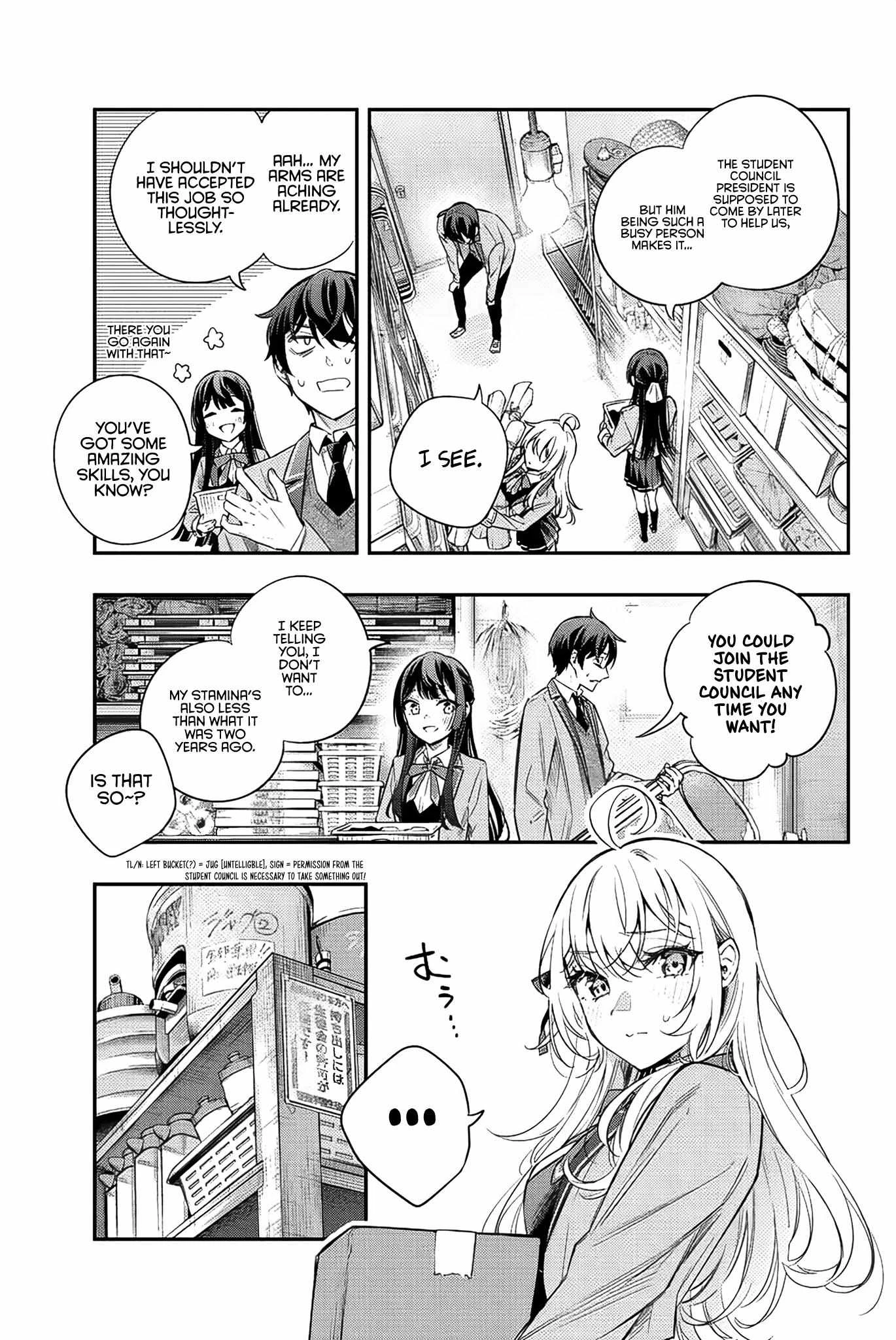 Read Alya Sometimes Hides Her Feelings in Russian Manga Online
