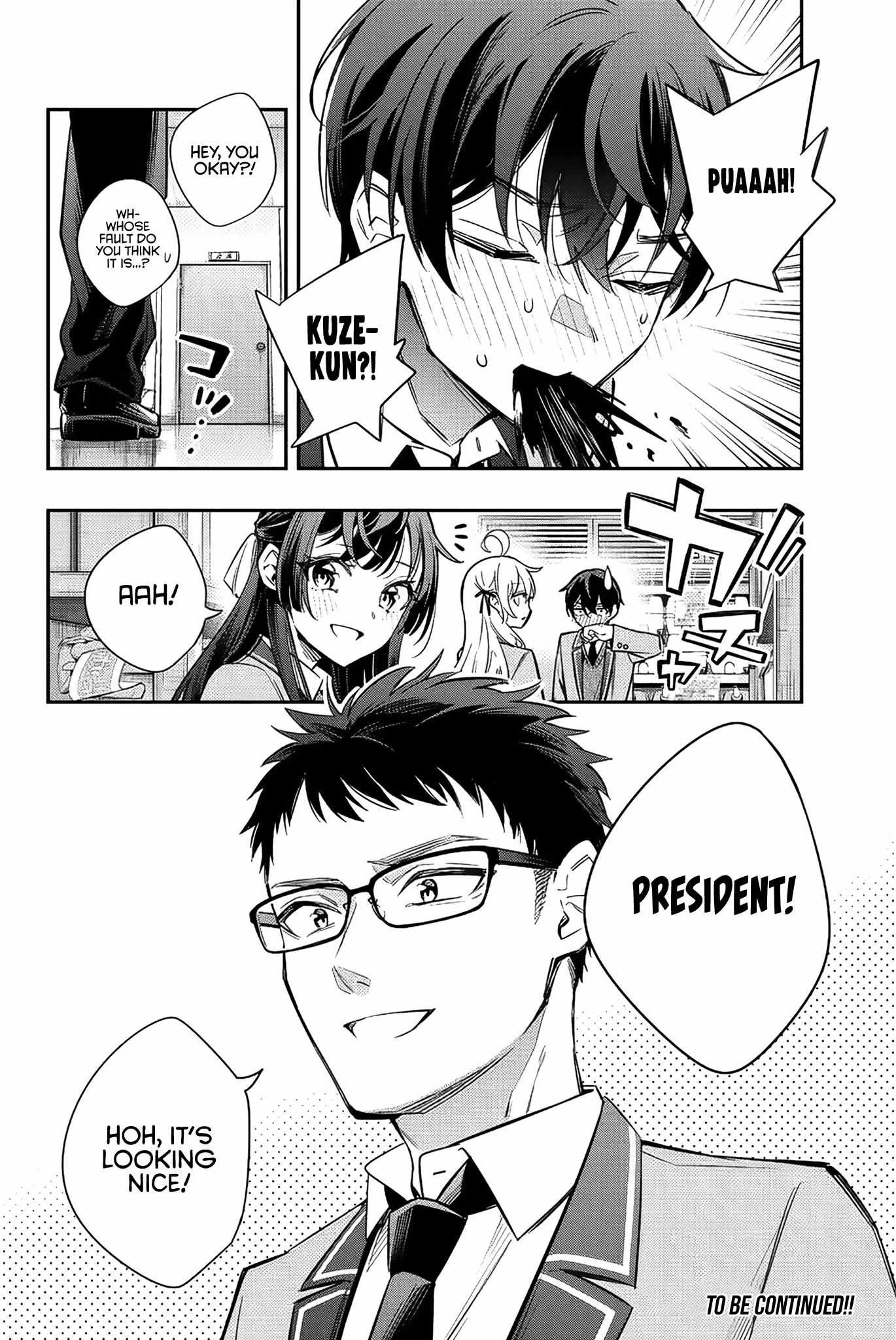 Read Alya Sometimes Hides Her Feelings in Russian Manga Online