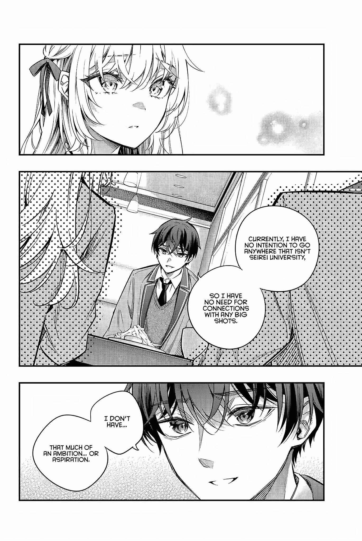 Read Alya Sometimes Hides Her Feelings in Russian Manga Online