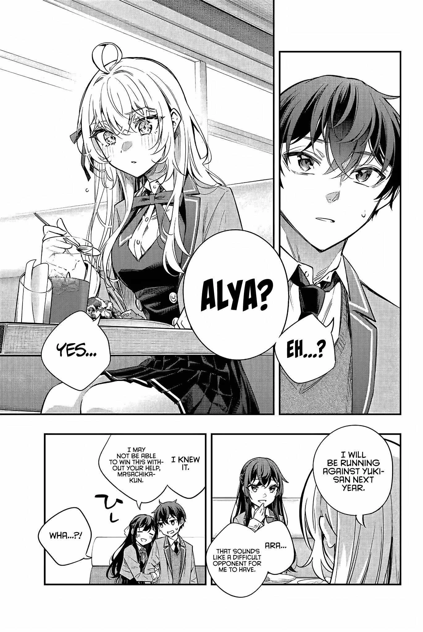 Read Alya Sometimes Hides Her Feelings in Russian Manga Online