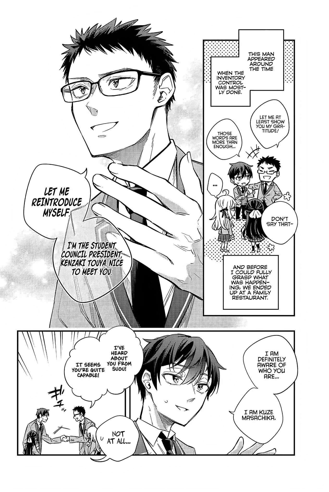 Read Alya Sometimes Hides Her Feelings in Russian Manga Online