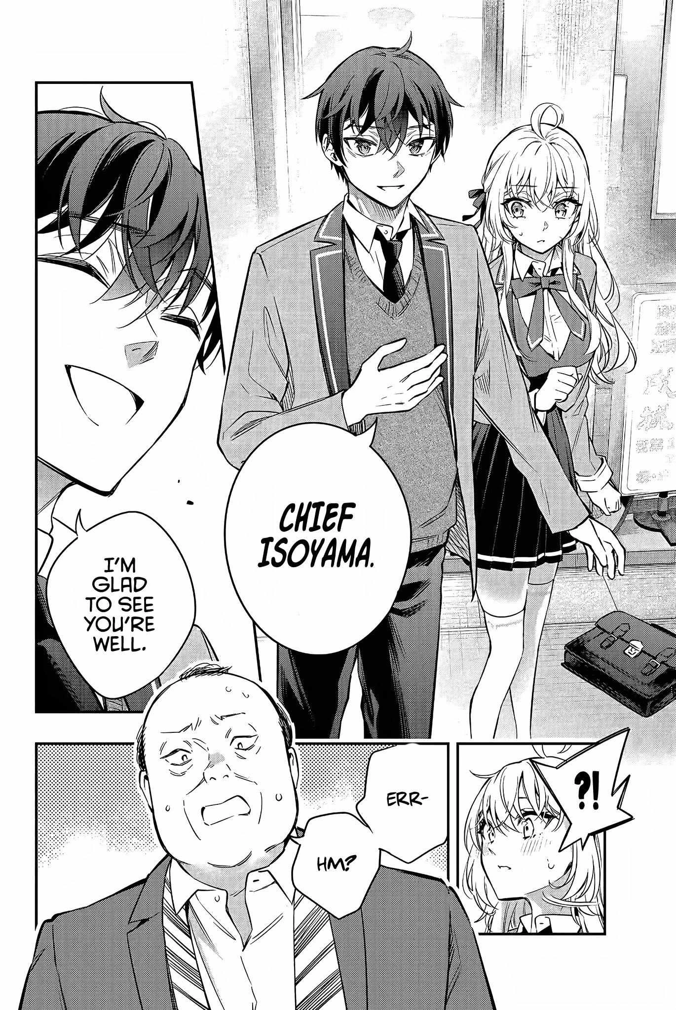 Read Alya Sometimes Hides Her Feelings in Russian Manga Online