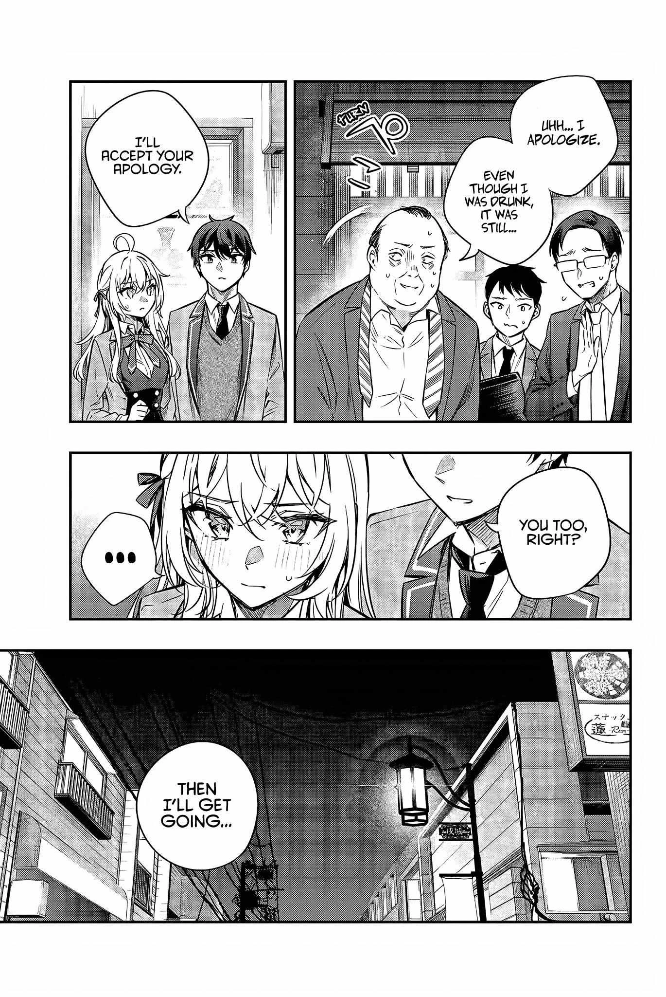 Read Alya Sometimes Hides Her Feelings in Russian Manga Online