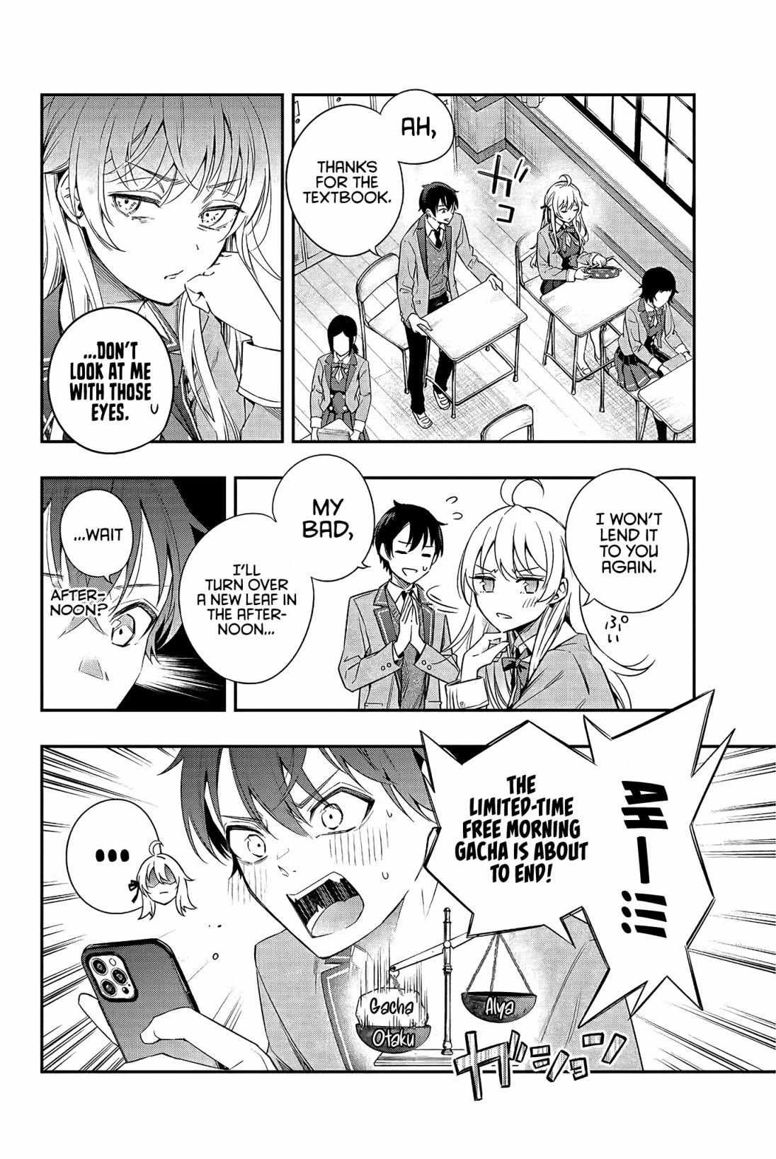 Read Alya Sometimes Hides Her Feelings in Russian Manga Online