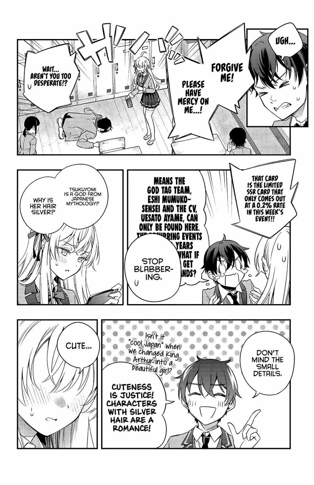 Read Alya Sometimes Hides Her Feelings in Russian Manga Online