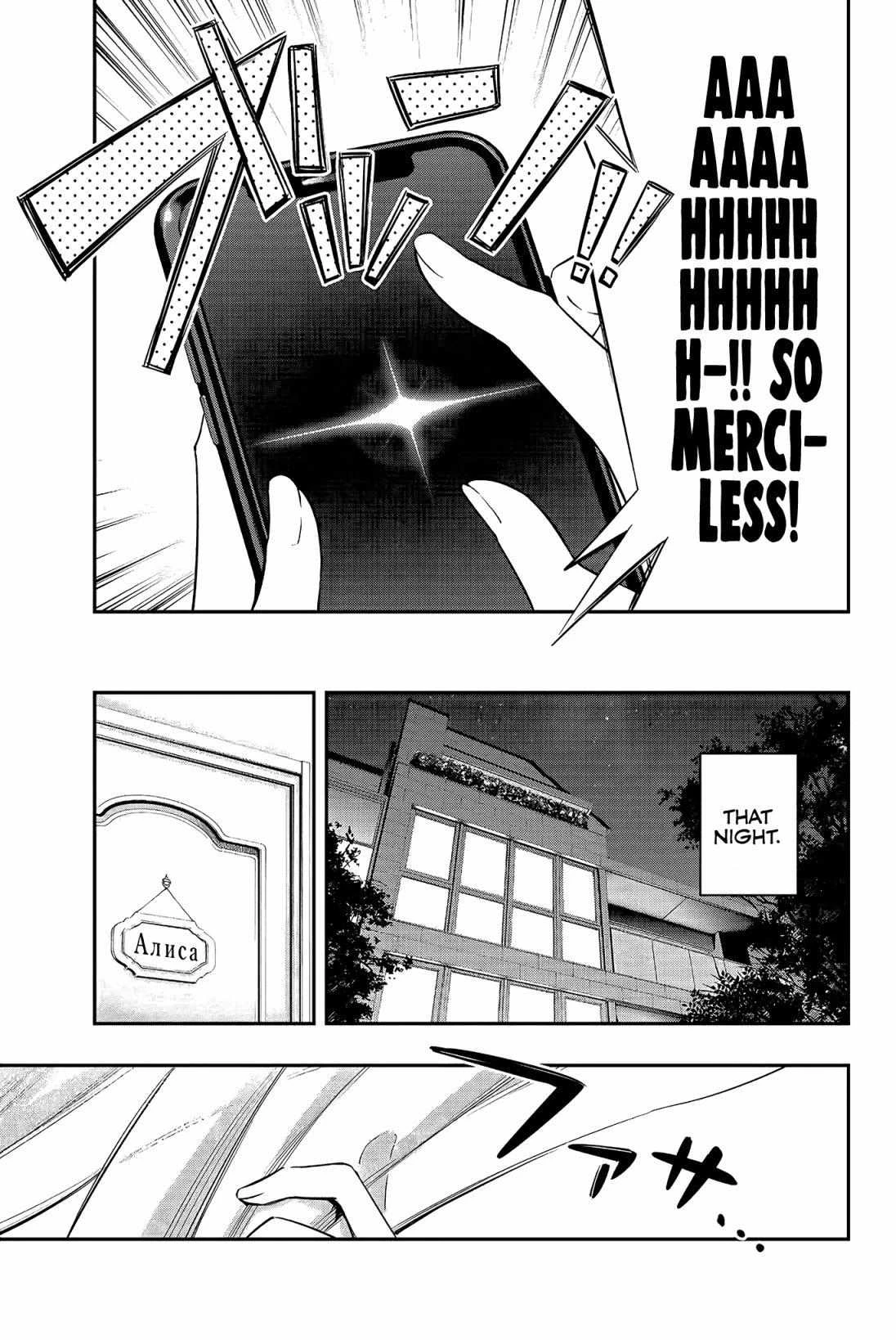 Read Alya Sometimes Hides Her Feelings in Russian Manga Online
