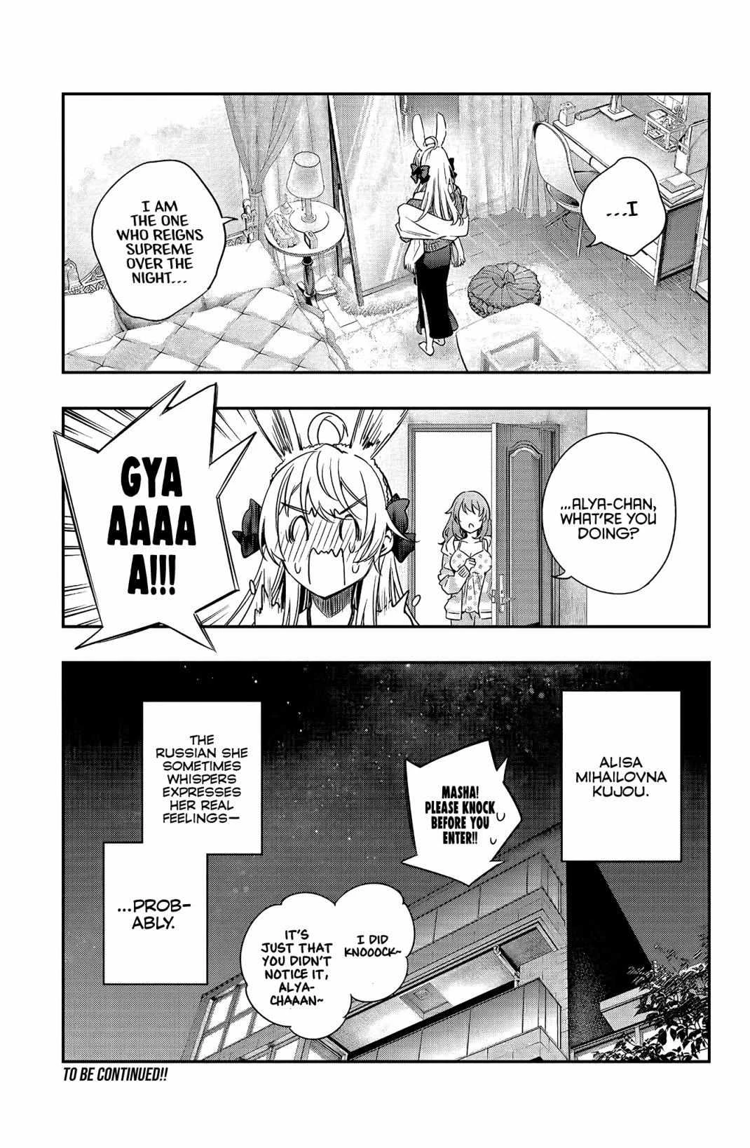 Read Alya Sometimes Hides Her Feelings in Russian Manga Online