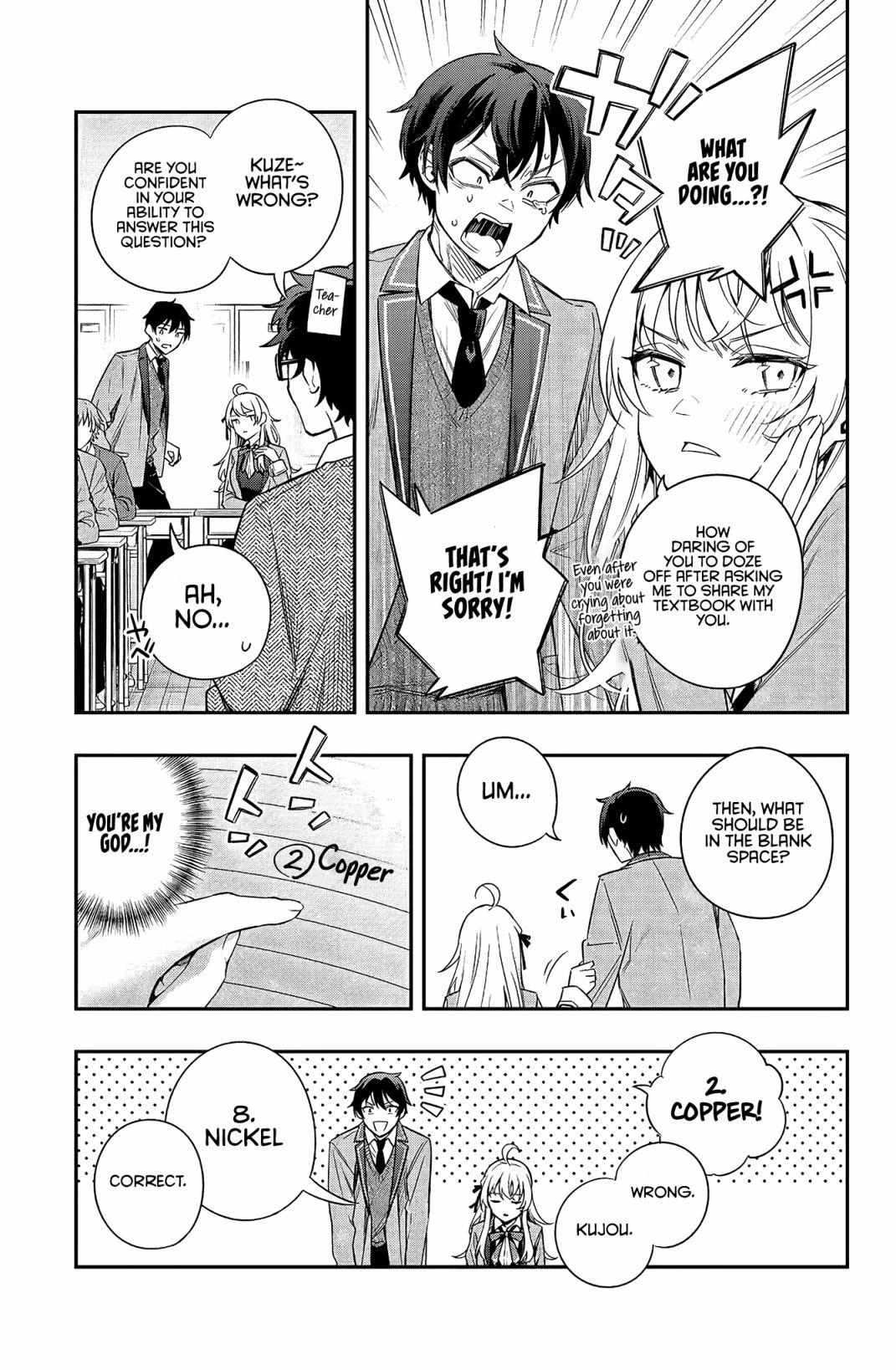 Read Alya Sometimes Hides Her Feelings in Russian Manga Online