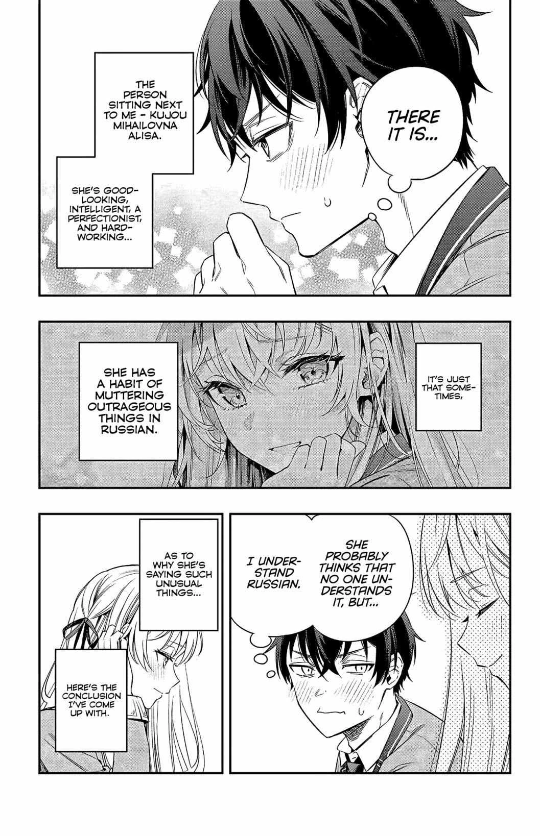 Read Alya Sometimes Hides Her Feelings in Russian Manga Online