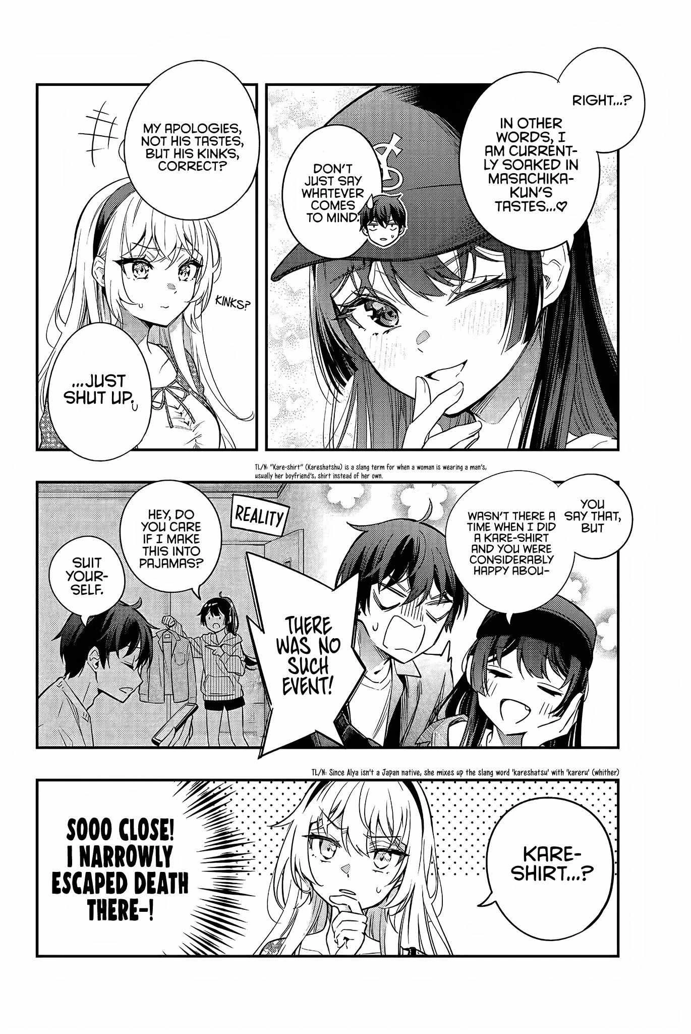 Read Alya Sometimes Hides Her Feelings in Russian Manga Online