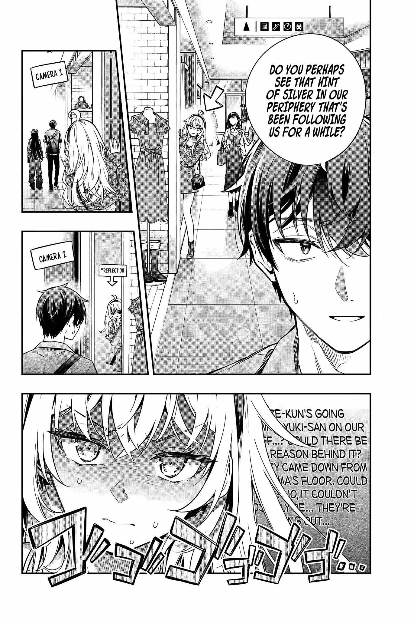 Read Alya Sometimes Hides Her Feelings in Russian Manga Online