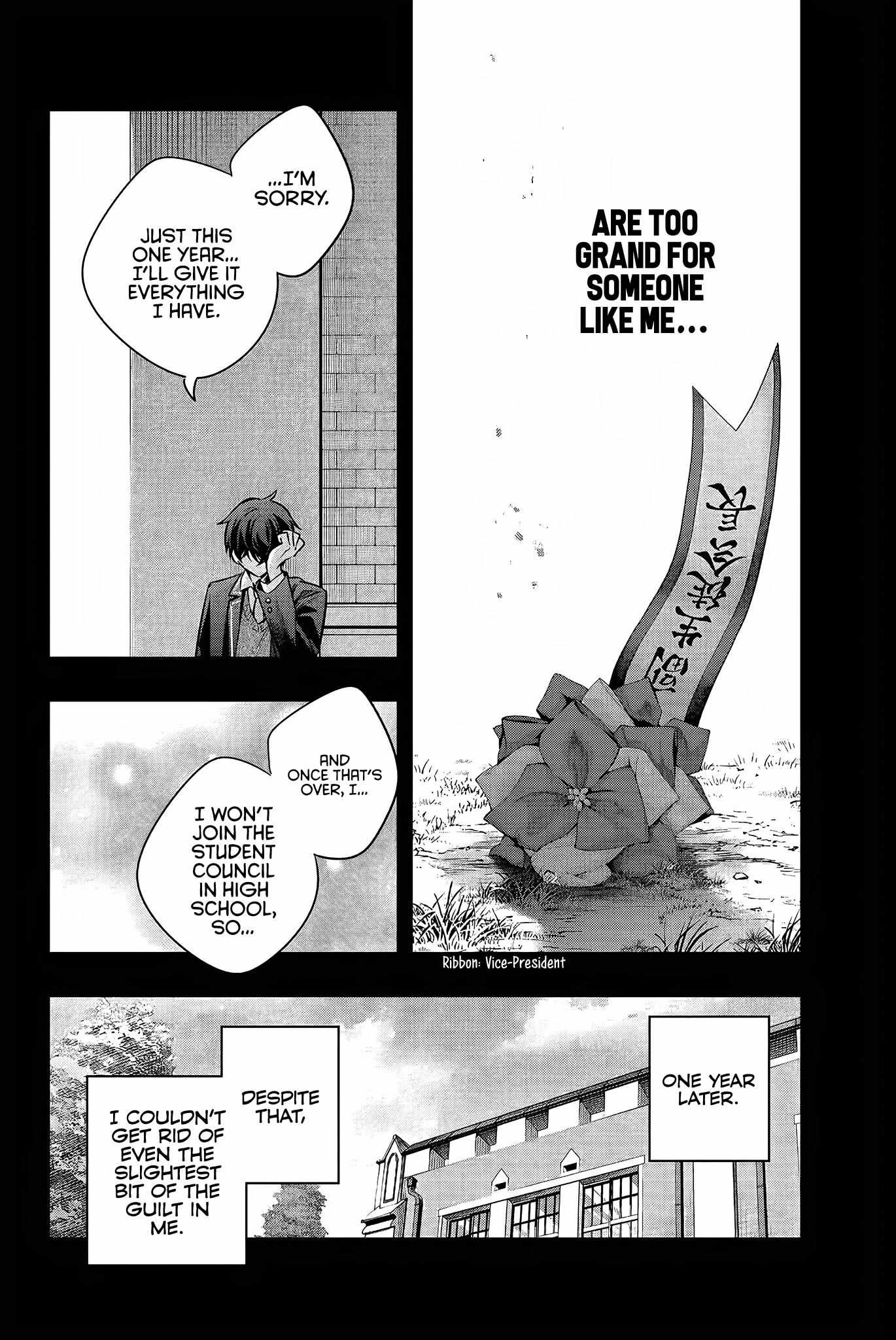 Read Alya Sometimes Hides Her Feelings in Russian Manga Online