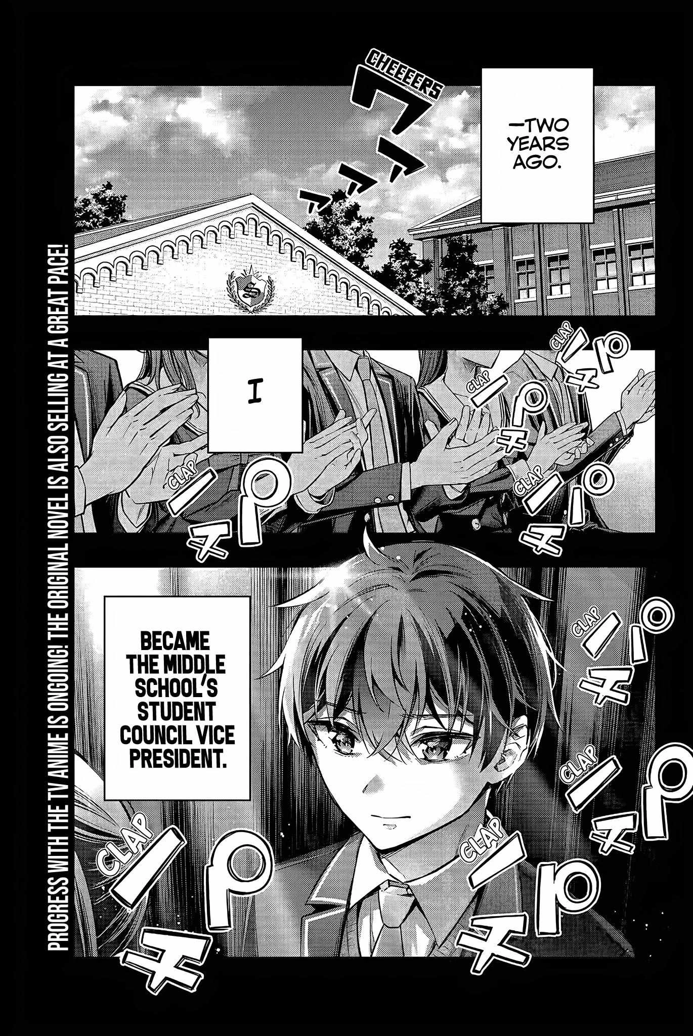 Read Alya Sometimes Hides Her Feelings in Russian Manga Online