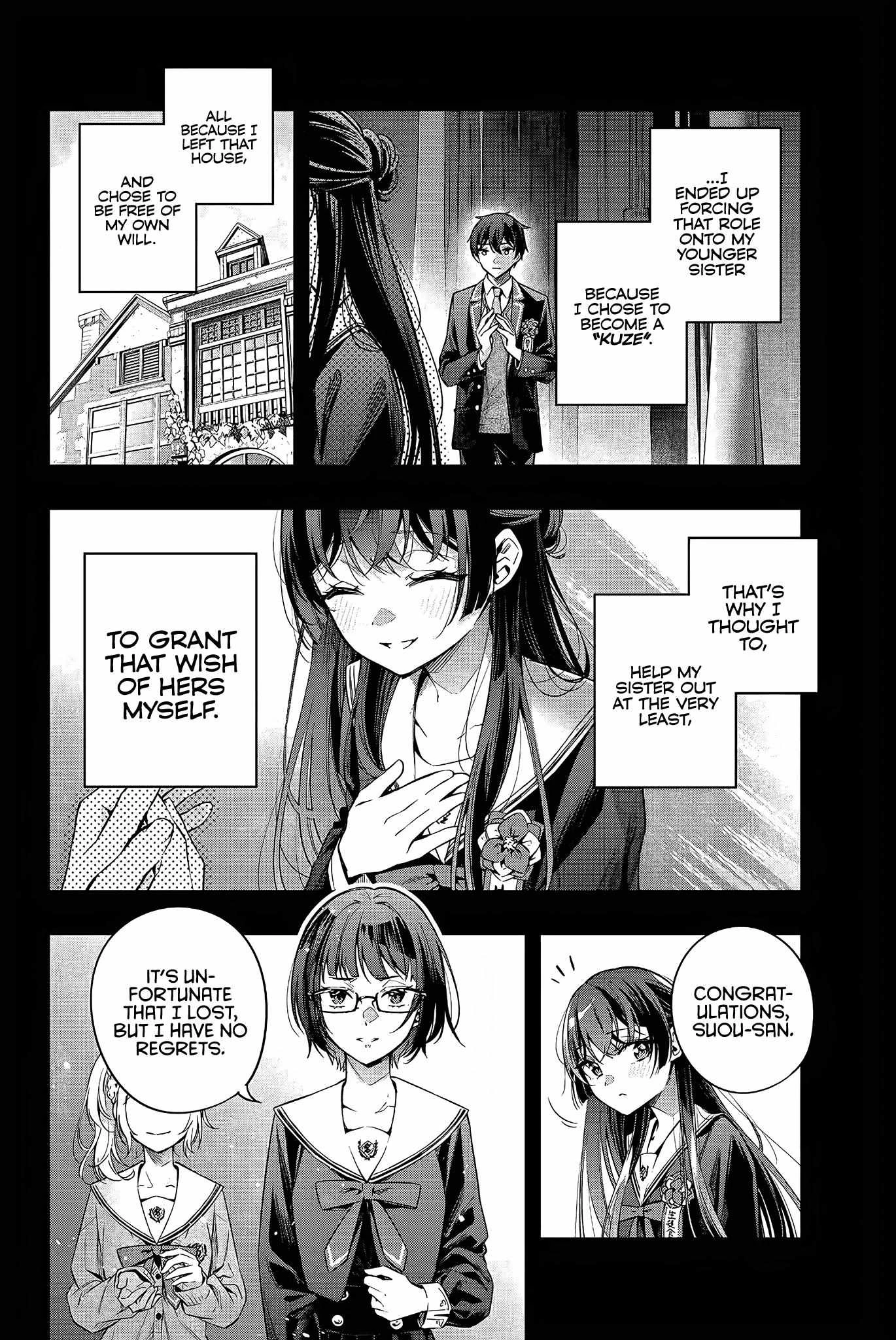 Read Alya Sometimes Hides Her Feelings in Russian Manga Online