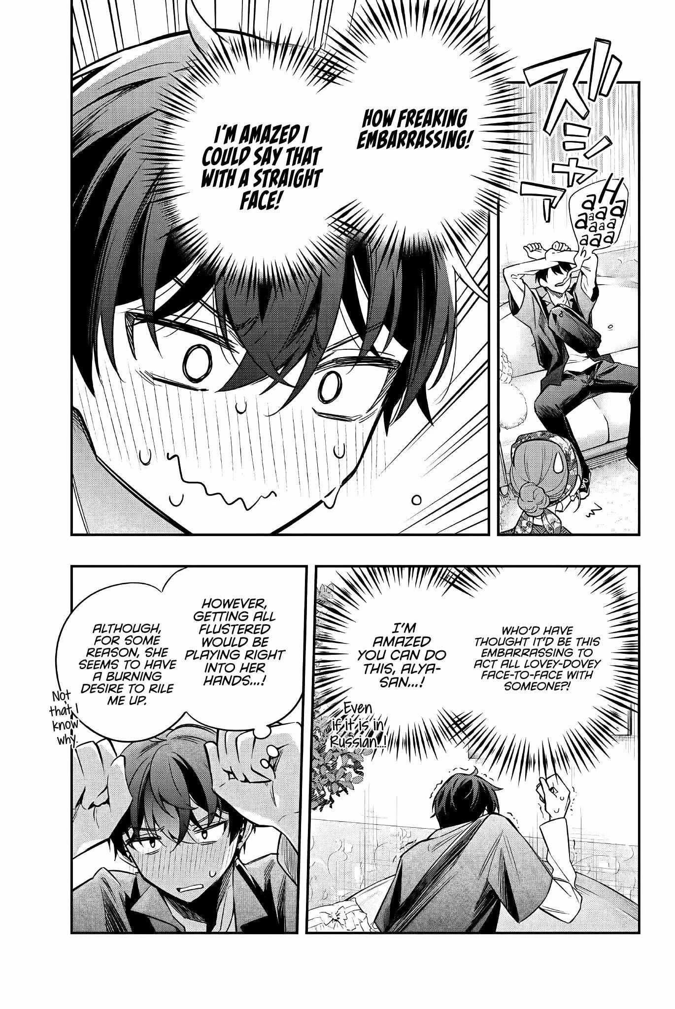 Read Alya Sometimes Hides Her Feelings in Russian Manga Online