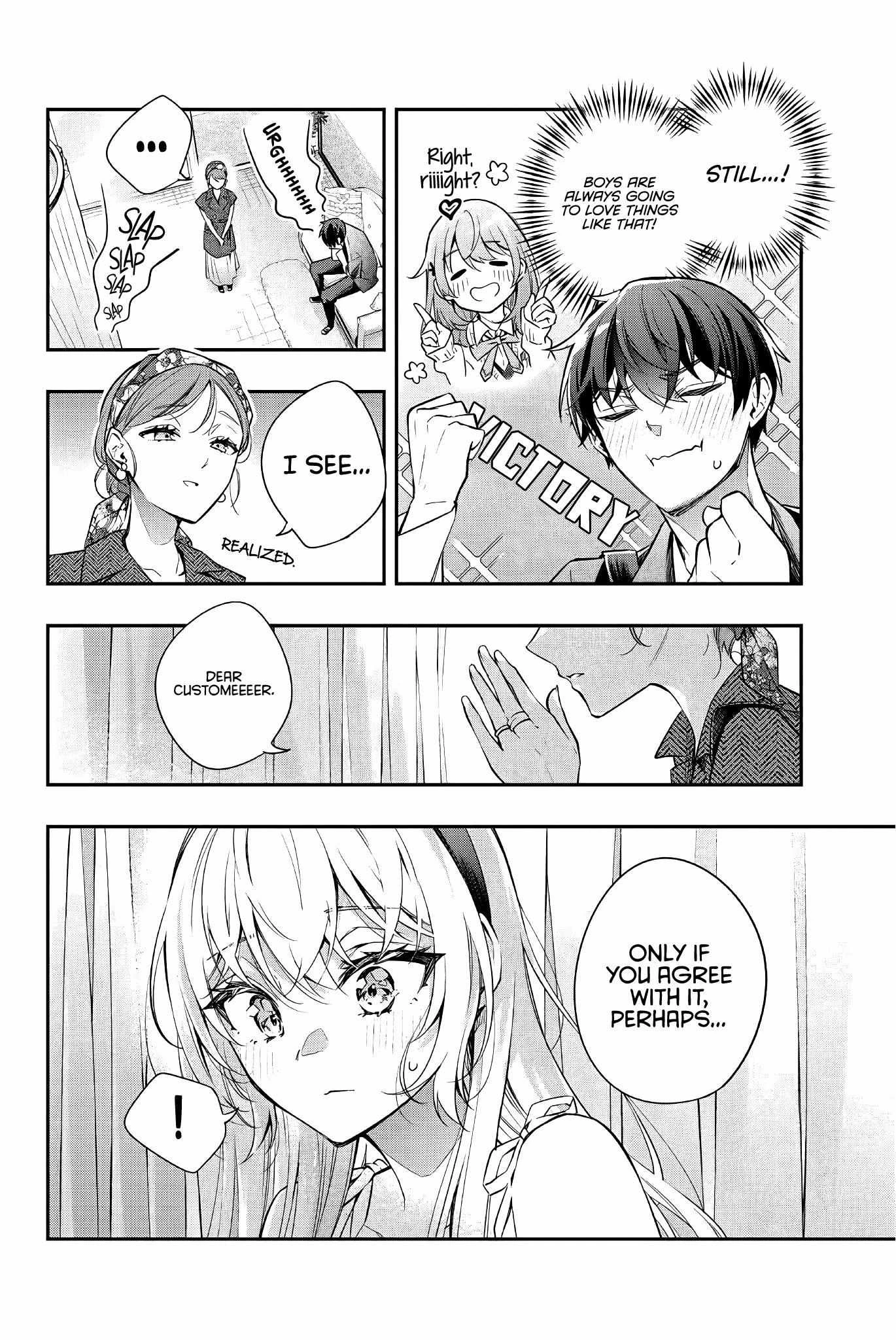 Read Alya Sometimes Hides Her Feelings in Russian Manga Online