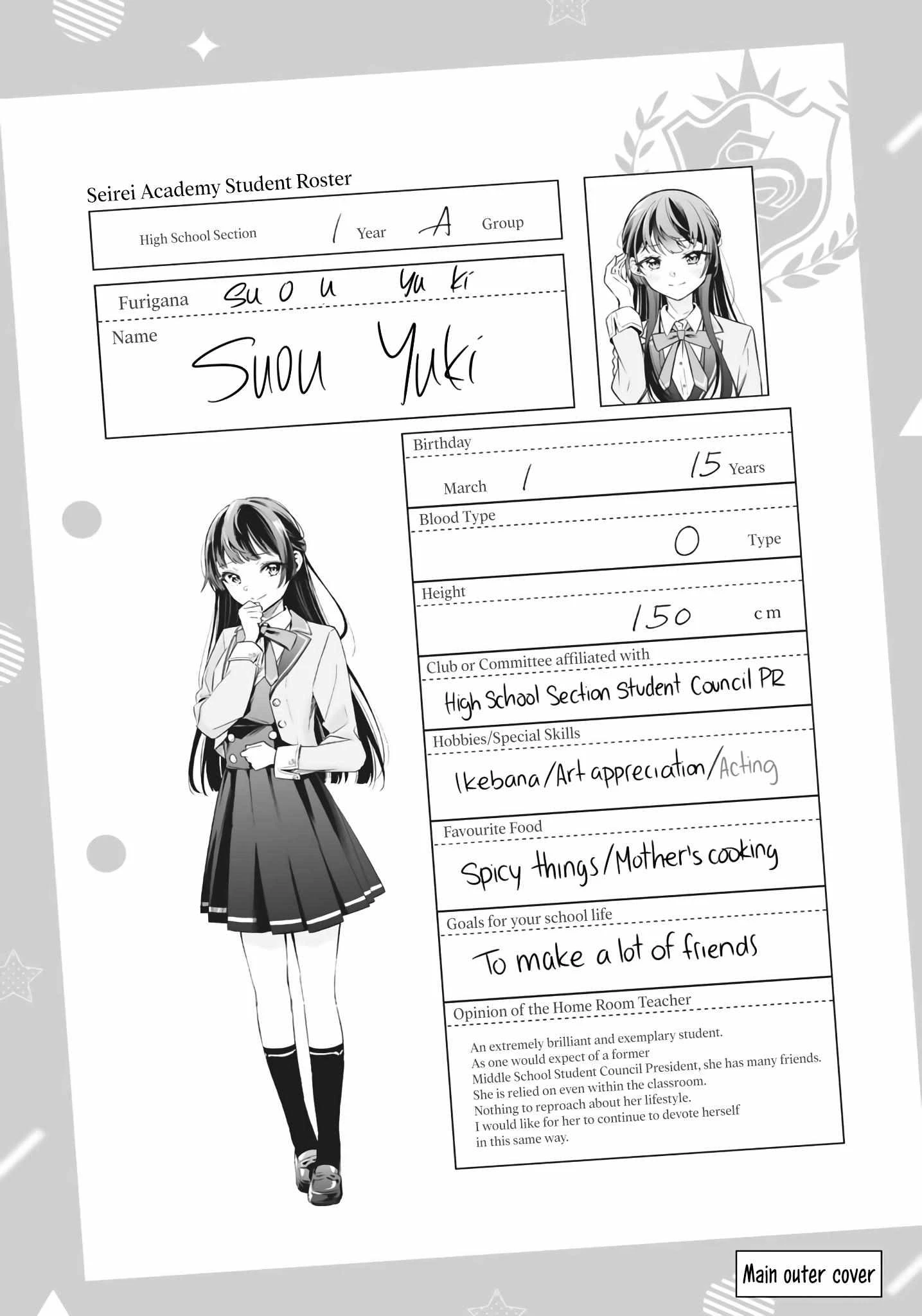 Read Alya Sometimes Hides Her Feelings in Russian Manga Online